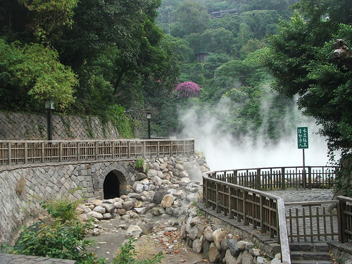 Beitou (photo credit to owner)